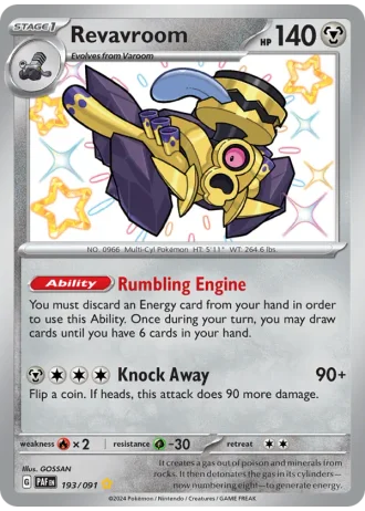 Revavroom #193/91 — Paldean Fates