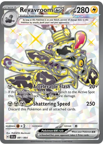 Revavroom ex #081/64 — Shrouded Fable