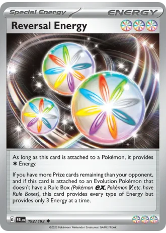 Reversal Energy #192/78 — World Championships 2023