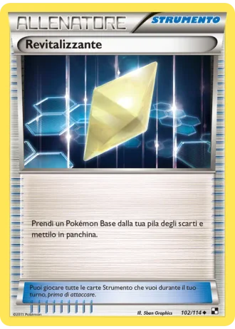 Revitalizzante #102/114 — Nero e Bianco