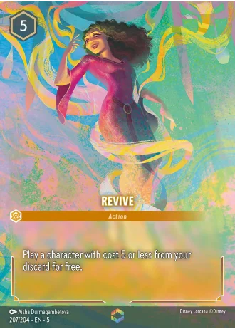 Revive #207/204 — Shimmering Skies