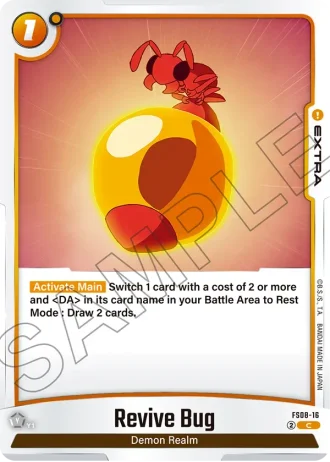 Revive Bug  FS08-016 — Vegeta (Mini) Super Saiyan 3 (FS08)