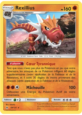 Rexillius #69 — Lumière Interdite