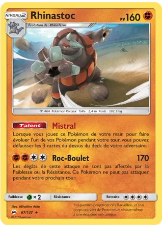 Rhinastoc #67 — Ombres Ardentes