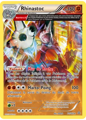Rhinastoc #77/160 — Primo-Choc