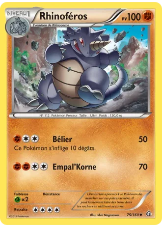 Rhinoféros #75/160 — Primo-Choc