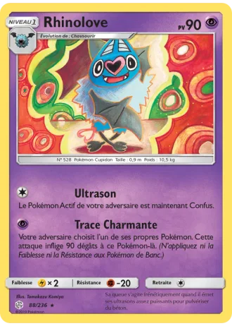 Rhinolove #88/236 — Éclipse Cosmique