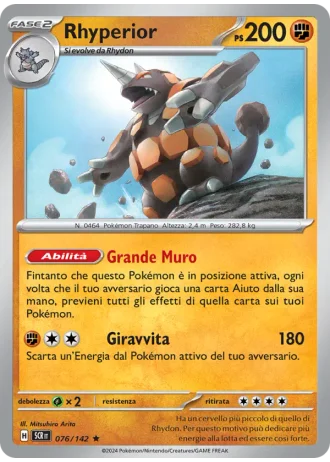 Rhyperior #076/142 — Corona Astrale