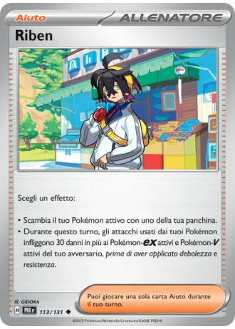 Riben #113 — Evoluzioni Prismatiche