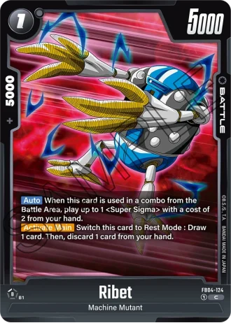 Ribet FB04-124 — Ultra Limit (FB04)