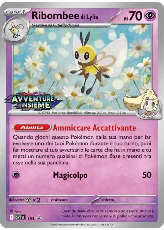 Ribombee di Lylia #183 — Scarlatto e Violetto Promos