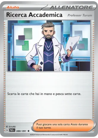 Ricerca Accademica #088 — Destino di Paldea