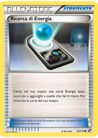 Ricerca di Energia #93/114 — Nero e Bianco
