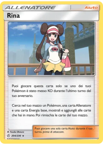 Rina #204 — Eclissi Cosmica