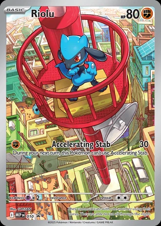 Riolu #010 — MEP Black Star Promos