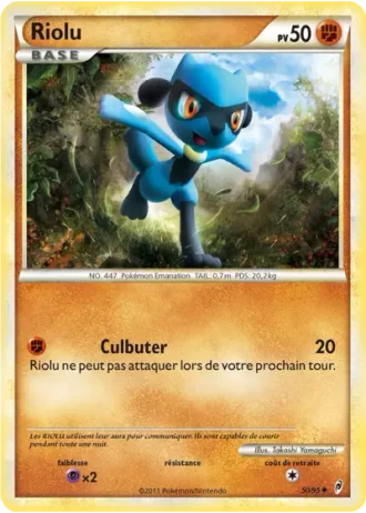 Riolu #50/95 — L'appel des Légendes