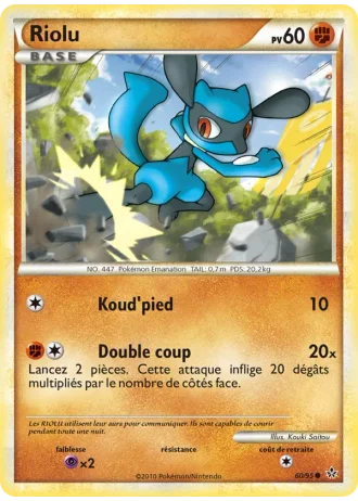 Riolu #60/95 — Déchaînement