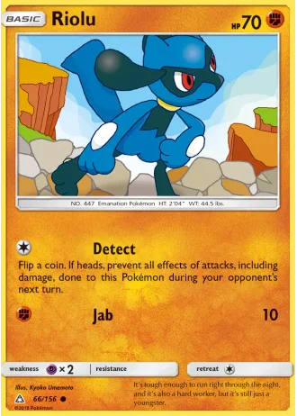 Riolu #66/156 — Ultra Prism
