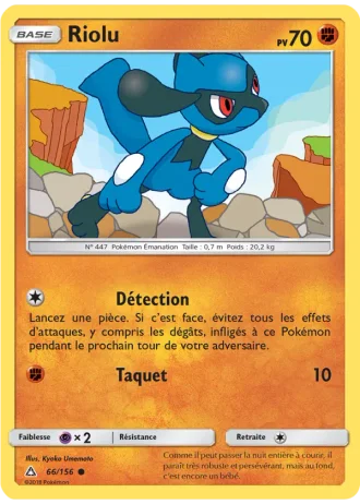Riolu #66/156 — Ultra-Prisme