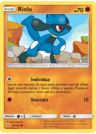 Riolu #66/156 — Ultraprisma