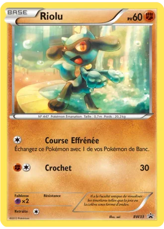 Riolu BW33 — Noir & Blanc Promos
