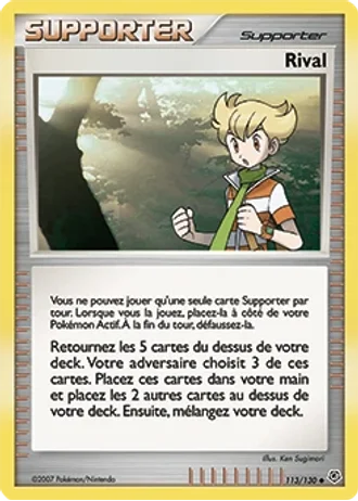 Rival #113/130 — Diamant & Perle