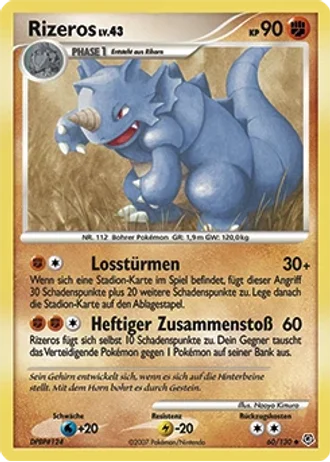 Rizeros #60/130 — Diamant & Perl