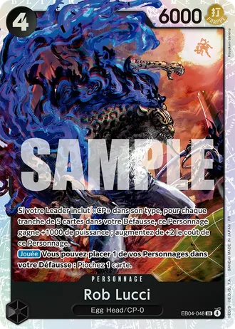 Rob Lucci (EB04-048) — Aventure sur l'Île de Dieu (OP15-EB04)