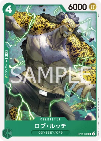Rob Lucci (OP09-038) — Emperors in the New World (OP09)