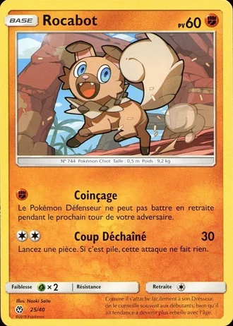 Rocabot #25/40 — Collection McDonald's 2018