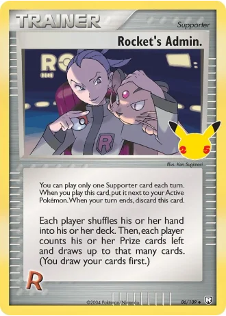 Rocket's Admin. #86/109 — Classic Collection (Celebrations)