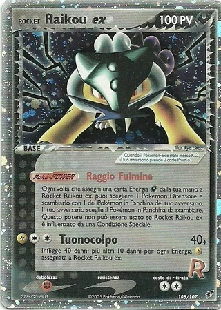 Rocket's Raikou ex #108 — EX Deoxys
