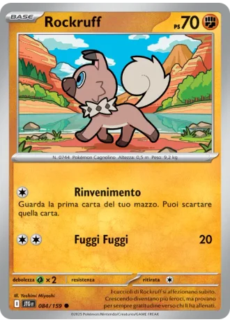 Rockruff #084 — Avventure Insieme