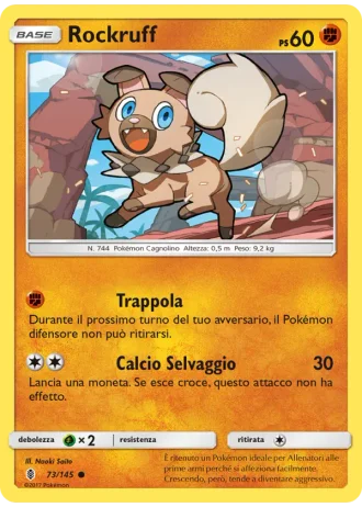 Rockruff #73/145 — Guardiani Nascenti