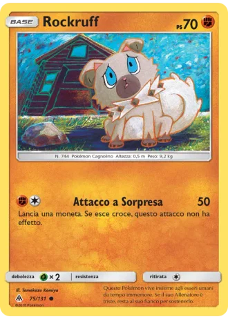 Rockruff #75/131 — Apocalisse Di Luce
