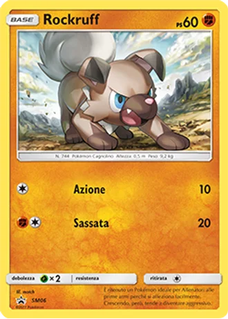 Rockruff SM06 — Sole e Luna Promos