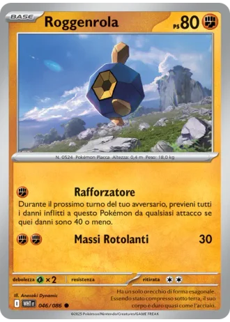 Roggenrola #046/86 — Fuoco Bianco