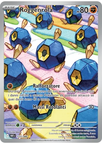 Roggenrola #127/86 — Fuoco Bianco