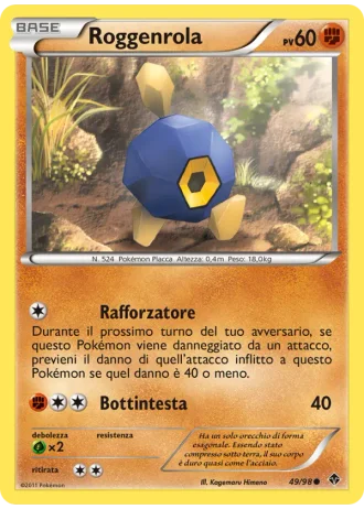 Roggenrola #49/98 — Nuove Forze