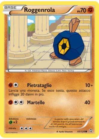 Roggenrola #65/124 — Stirpe dei Draghi