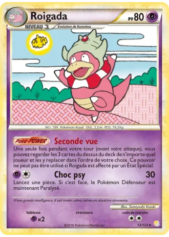 Roigada #12 — HeartGold SoulSilver