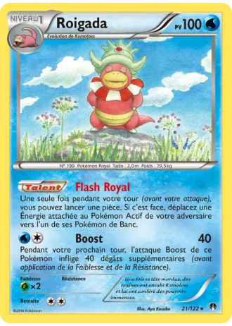 Roigada #21/122 — Rupture Turbo