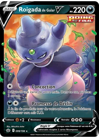 Roigada de Galar V #99/198 — Règne de Glace