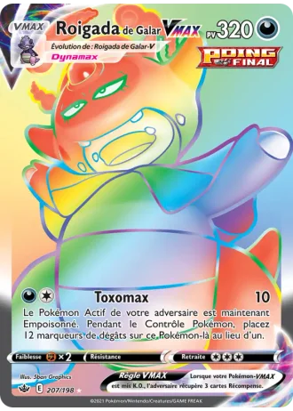 Roigada de Galar VMAX #207/198 — Règne de Glace