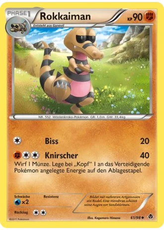 Rokkaiman #61 — Aufstreben der Mächtigen