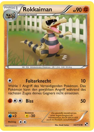 Rokkaiman #64/114 — Schwarz & Weiß