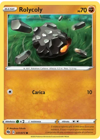 Rolycoly #31/73 — Futuri Campioni
