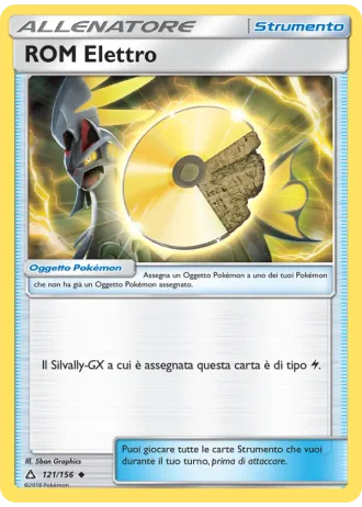ROM Elettro #121/156 — Ultraprisma
