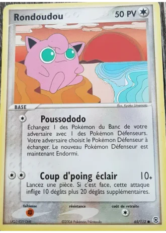 Rondoudou #65/112 — EX Rouge Feu & Vert Feuille