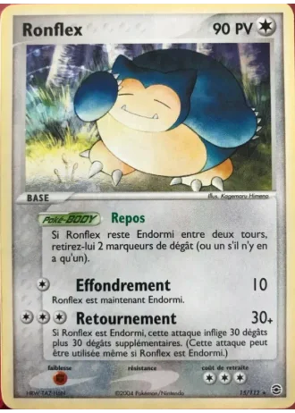Ronflex #15/112 — EX Rouge Feu & Vert Feuille